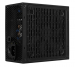 nguon-may-tinh-aerocool-lux-rgb-550w-80-plus-bronze-2