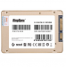 o-cung-ssd-kingspec-p3-1t-2.5-sata-iii-1tb-3