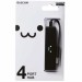 Bộ chia Elecom USB HUB 4 cổng USB 2.0